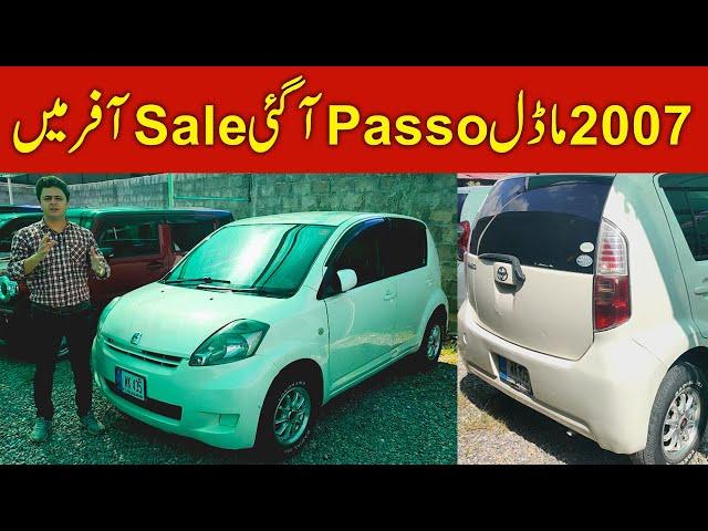 Toyota Passo 2007 Model for Sale | Detailed Review | Interior, Exterior, Price and Features