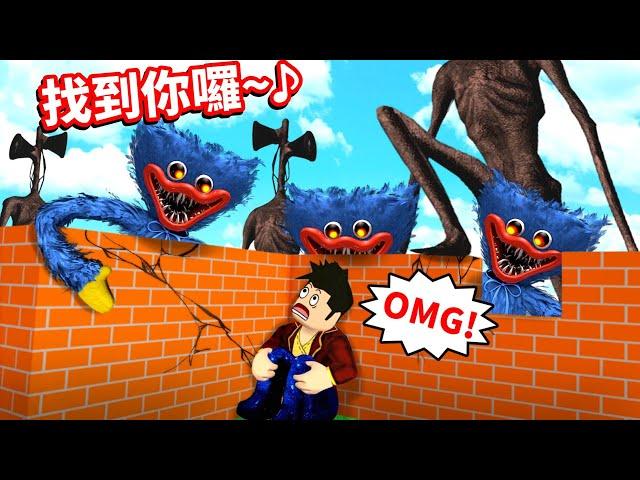 【Roblox 為生存而建造】我蓋出了庭園造景別墅擋下魔王怪物！有超多瘋狂殺手但要存活一分鐘！【至尊星】