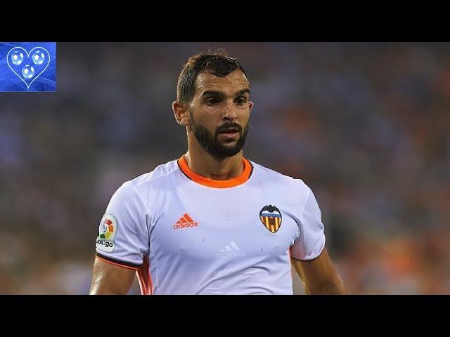 Martin Montoya Skills and Goals 2016-2017 Valencia