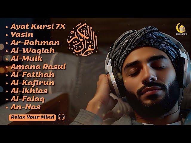 Heart Touching Voice of Ayat Kursi 7x,Surah Yasin,Ar Rahman,Waqiah,Al Mulk,Alfatiha, Almoeathat