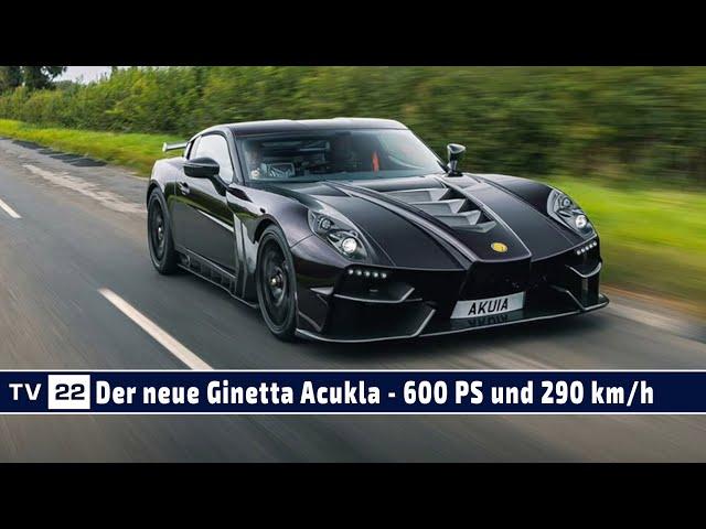 MOTOR TV22: Der neue Ginetta Akula: Kohlefaser-Renner mit über 600 V8-PS