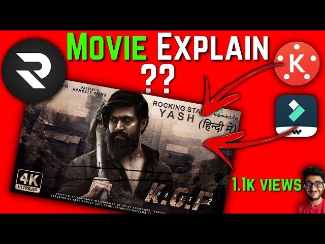 How to Create Movie Explain Video like Random video channel || Explanation Video Harehsn_Officail