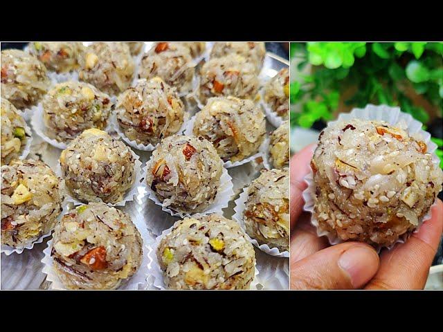 Dry Fruit Ladoo | Haldiram Style Dry Fruit Laddu | Special Laddu Recipe, Panjiri Laddu/Coconut Laddu