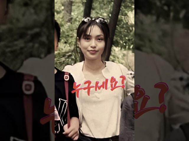 Korean First Lady Restores Past Photos Before Plastic Surgery