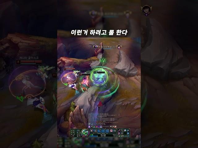 이게 잭스지