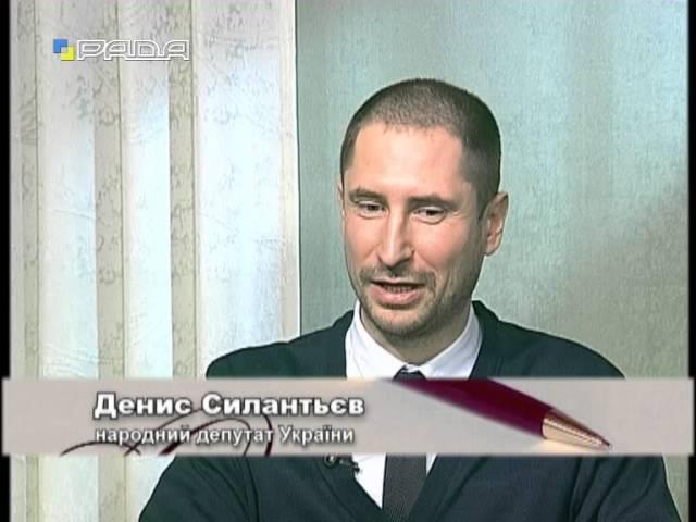 Одкровення 29.01.16 Денис Силантьєв