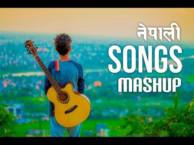 Nepali Song Mashup 2016 | Ram Sailee , Asaar ( Bipul Chettri ) / Timi Samu ( Dreams Movie )