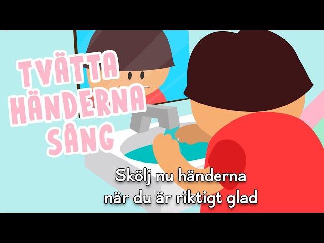 Tvätta händerna sång med text | Barn lär sig tvätta händerna