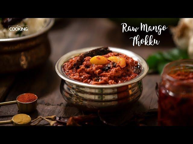 Mango Pickle Recipe | Mango Recipes | Pickle Recipe | Achar Recipe | Raw Mango Pickle | Aam ka Achar