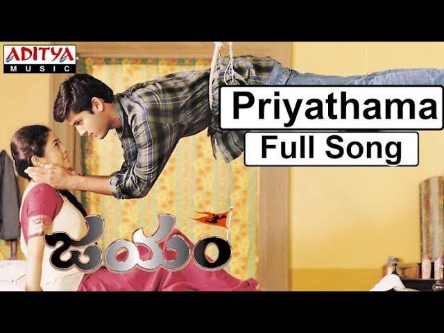 #Priyathama#Telusuna#Full#Song#Telugu#Hits#All#Time#hits#Melody#Songs