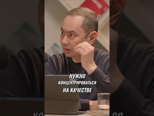 #русланшаекин #101другшаекина #интервью #бизнес #адильтасболатов