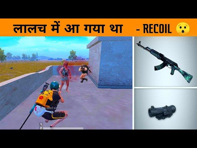  AKM + Full 6x Challenge Extream hard Recoil in Pubg mobile - Part 2 - Gamexpro