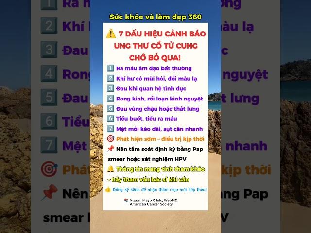 Bí Quyết Giữ Gìn Sức Khỏe Toàn Diện | Sức Khỏe và Làm Đẹp 360#ChămSócSứcKhỏe #LàmĐẹpTựNhiên #shorts