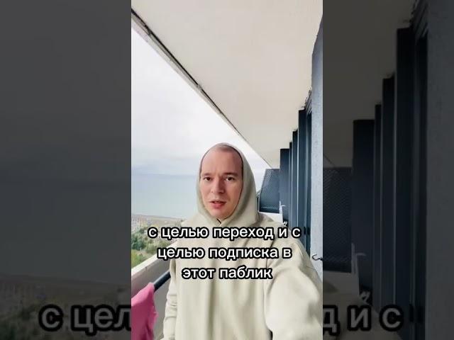 Как найти клиентов через таргет ВКонтакте