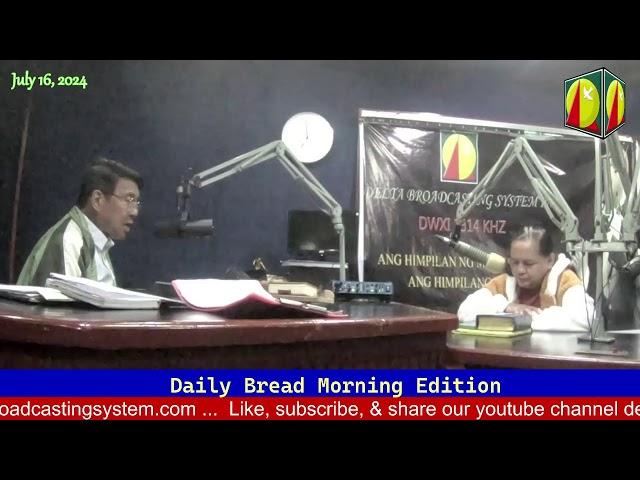 DWXI 1314 AM Live Streaming (Tuesday - July 16, 2024) #dailybreadmorningedition