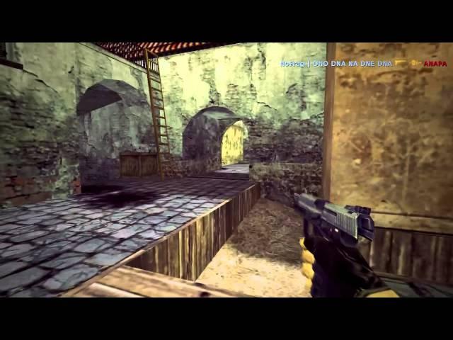 NoFrag | DNO DNA NA DNE DNA 4 kills