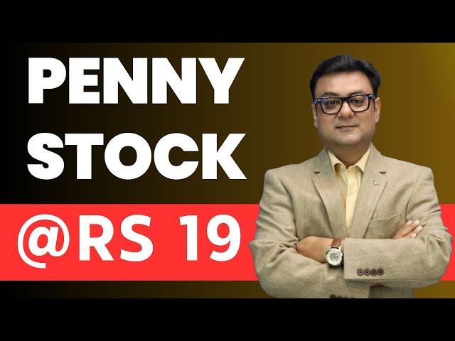 Penny Stock @ ₹19 | best multibagger shares 2024 | Raghav Value Investing
