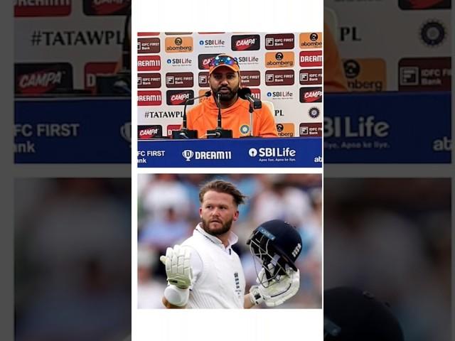 Rohit Sharma's Savage Reply  #viral #cricket #shorts #cricketnews #indvsengtest #ipl