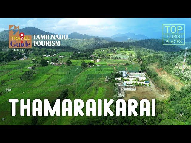 Thamarakarai | Tamil Nadu Tourism | MM Travel Guide | Tourist Places | Amazing Travel Videos