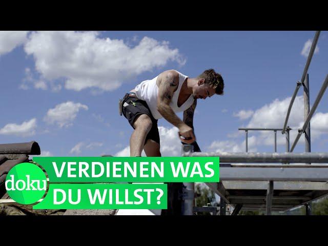 Faires Gehalt - Was würdest du dir zahlen? | WDR Doku