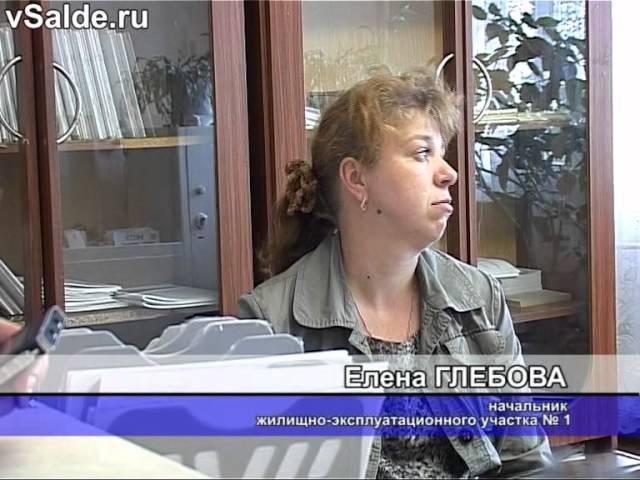 Народную Стройку не предлагать?