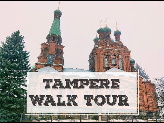 Tampere Walktour in Winter in under 5 minutes! Tampere #finland #tampere #walktour #winterwalks