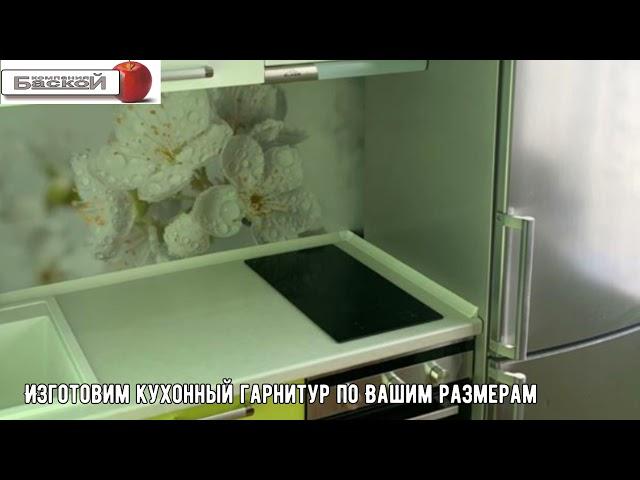 Кухня в хрущевку. Маленькая кухонька, на 5 кв.м.