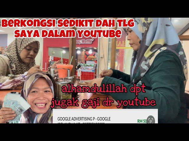 GAJI pertama YOUTUBE⁉️ALHAMDULILLAH sikit banyak mmg niat nak berbagi…