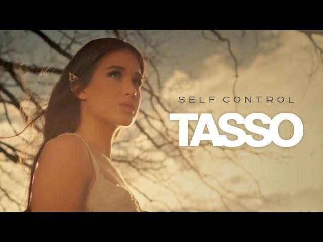 TASSO – Self control (Премьера клипа)