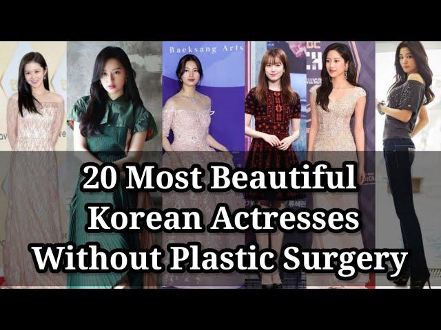 20 Most Beautiful Korean Actress / without Plastic Surgery / Natural Beauty / IU/ Yeo Bin / Bae Suzy