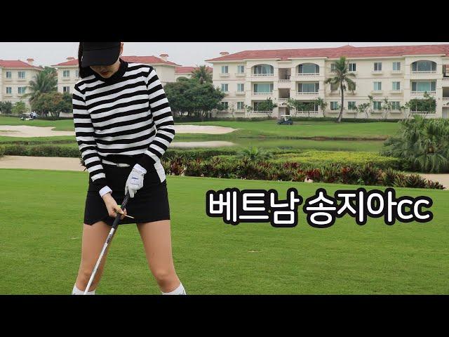 베트남 송지아cc에서 영이사랑 머리올리다(?)