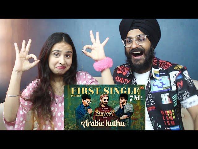 Arabic Kuthu - Beast First Single Promo Reaction | Thalapathy Vijay | Nelson | Anirudh