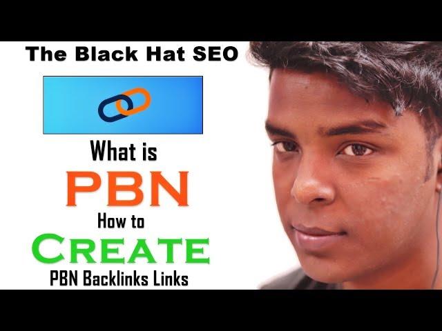 PBN (Private Blog Network) Explained in Hindi