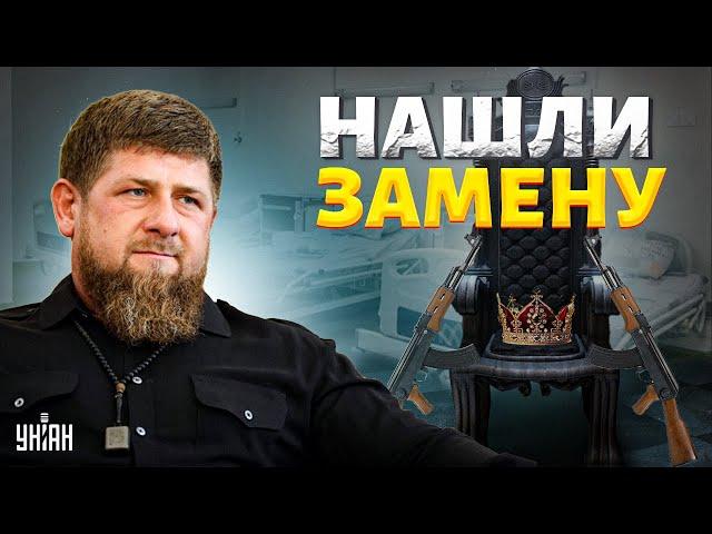 Скандал и громкая отставка в Чечне! Брат Кадырова подсидел Рамзана: Путин нашел замену