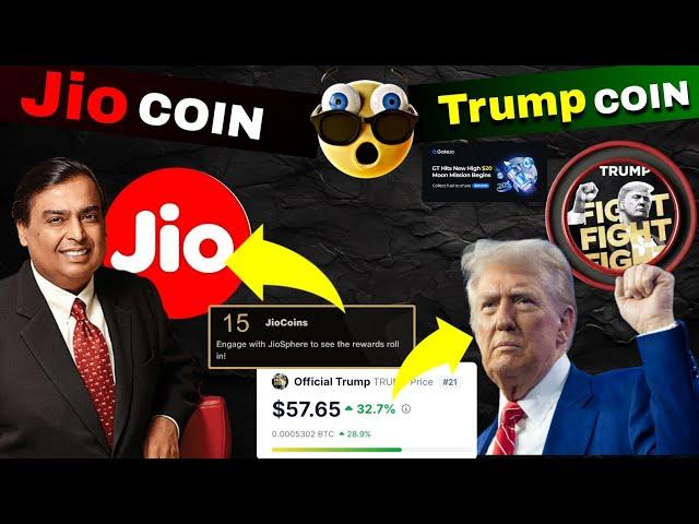 Jio Coin Free Mai Earn Kaise Kare ?? Trump Coin Future Price