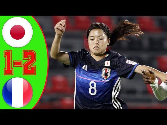 日本対フランス ハイライト | 日本女子サッカー