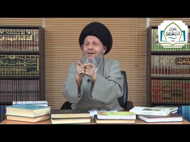 السيد كمال الحيدري - ماهو سّنّ بلوغ الفتاة قرآنيّاً ؟