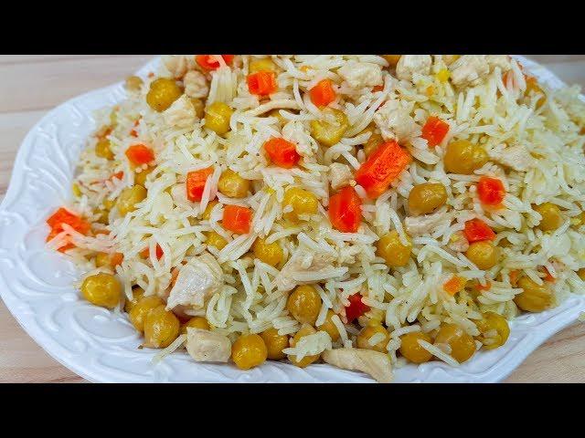 Chickpea Pulao  | نخود پلو