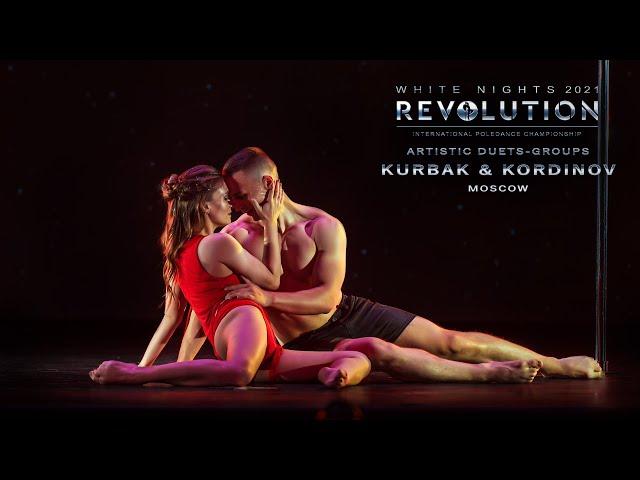 REVOLUTION 2021. WHITE NIGHTS | Kurbak & Kordinov