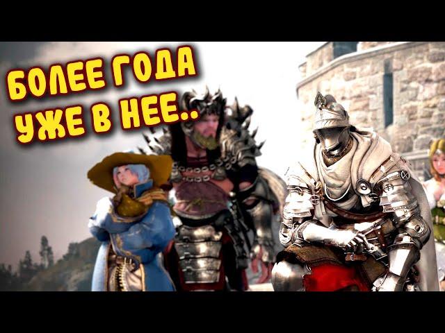 Более года наиграл в Black Desert 2022 / 2023 - Обзор и впечатления от BDO