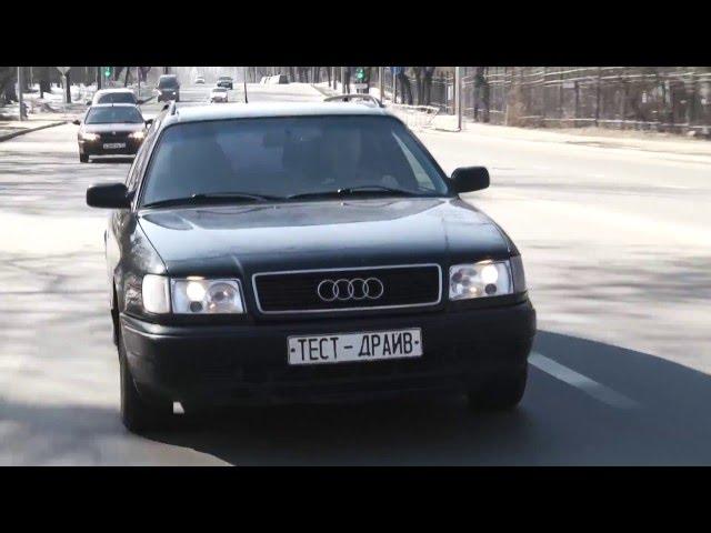 рассказ Audi 100 C4 Avant