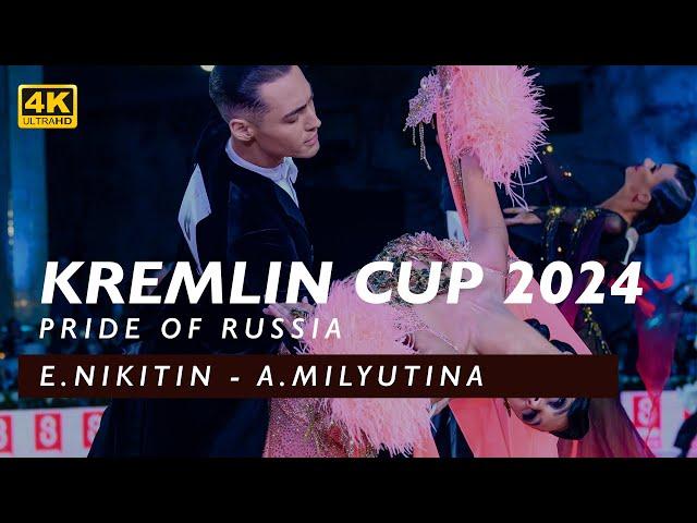 QUICKSTEP | Nikitin - Milyutina | FINAL | Professional Ballroom | Kremlin Cup 2024 | 4K