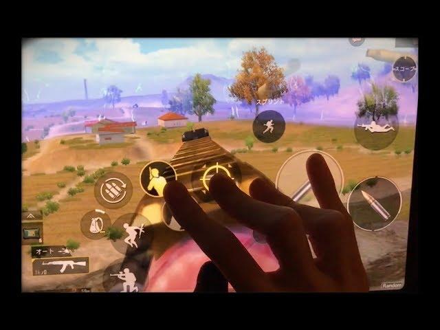 【PUBGモバイル】片手が使えない君のために One Hand cam