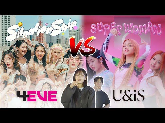 Showdown between Korean and Thai Auditions | 4EVE VS UNIS