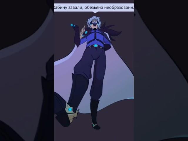Working on new animation  #genshinimpact #dottore