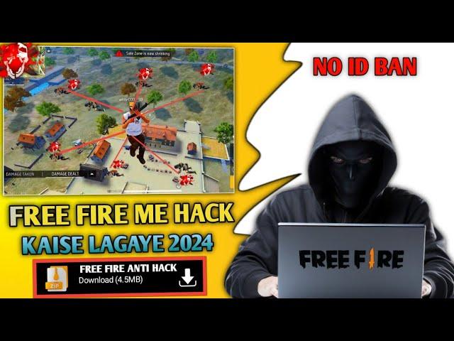 FF ME HACK KAISE LAGAYE 2024 | FREE FIRE HEADSHOT AND FLY HACK | फ्री फायर मे HEADSHOT हैक कैसे लगाए