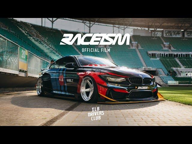 Raceism 2018 Official Film - ILB Drivers Club