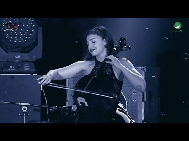 #Dina_Gaber_cello