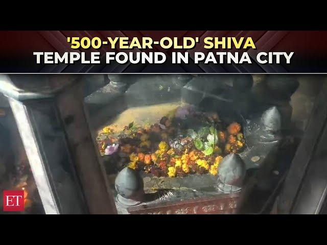 Bihar: 500-Year-Old Shiva Temple found in Ward No. 54 of Patna City, crowd gathers for worship