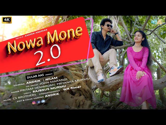 @DularAas Nowa mone 2 ,New Santhali Video 2024 // Love Song | Andrik  | Nilam || Pritam & Priyanka